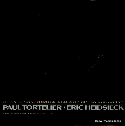 TORTELIER, PAUL beethoven; the complete cello sonatas EAA-80123