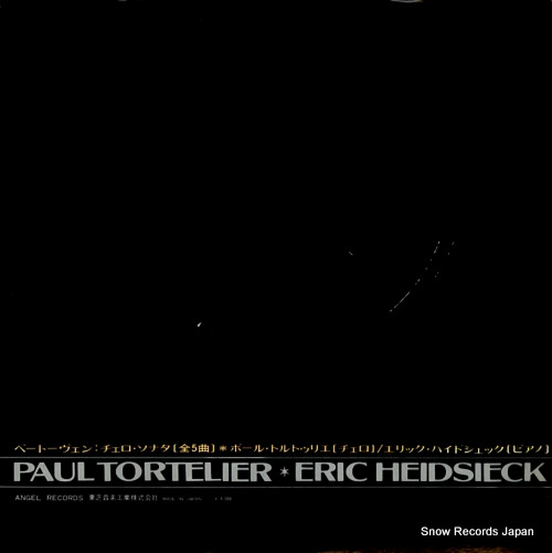 TORTELIER, PAUL beethoven; the complete cello sonatas EAA-80123