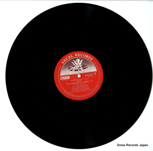 WEISSENBERG, ALEXIS chopin; piano concerto no.1, no.2 AA-93041B