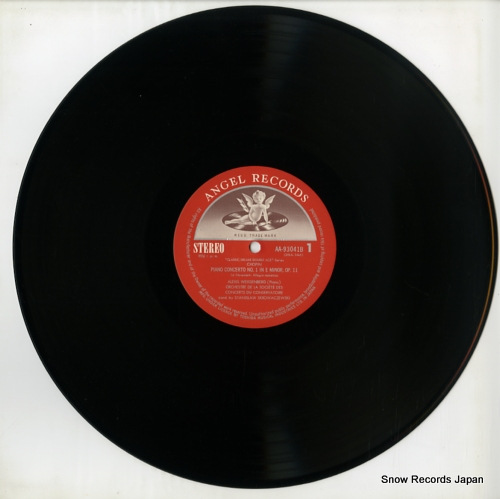 WEISSENBERG, ALEXIS chopin; piano concerto no.1, no.2 AA-93041B