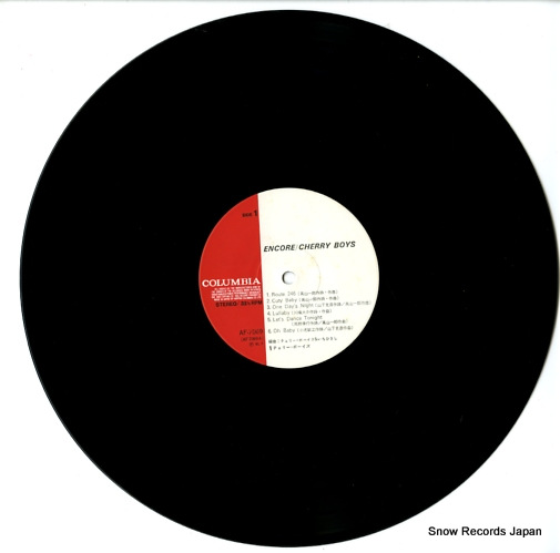 CHERRY BOYS encore AF-7069