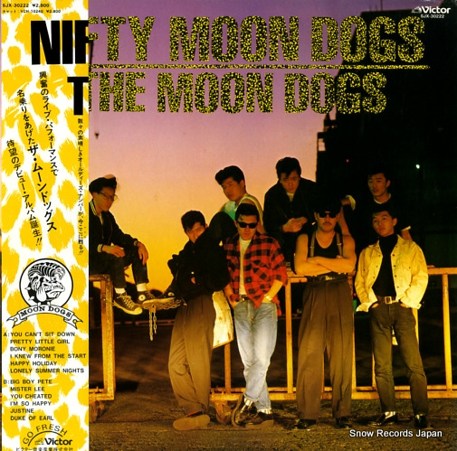 MOON DOGS, THE nifty moon dogs SJX-30222