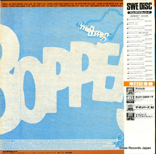 BOPPERS, THE fan-pix SW25-6021