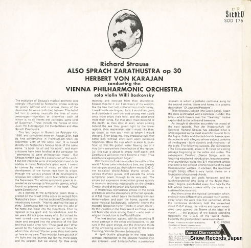 KARAJAN, HERBERT VON strauss; also sprach zarathustara SDD175