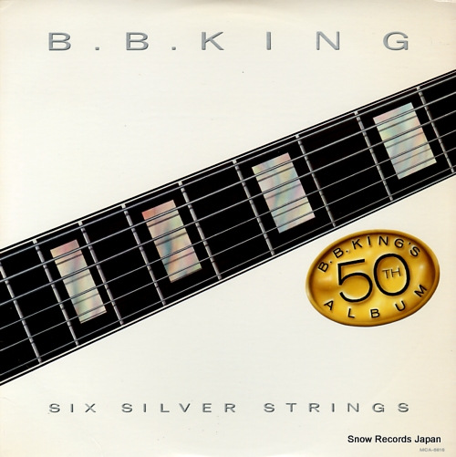 KING, B.B. six silver strings MCA-5616