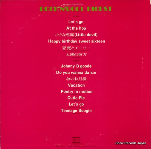 V/A rock'n roll digest VB-1006