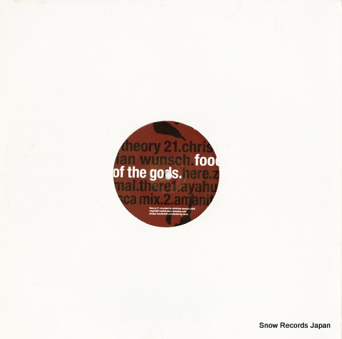 WUNSCH, CHRISTIAN food of the gods THEORY21/TR021