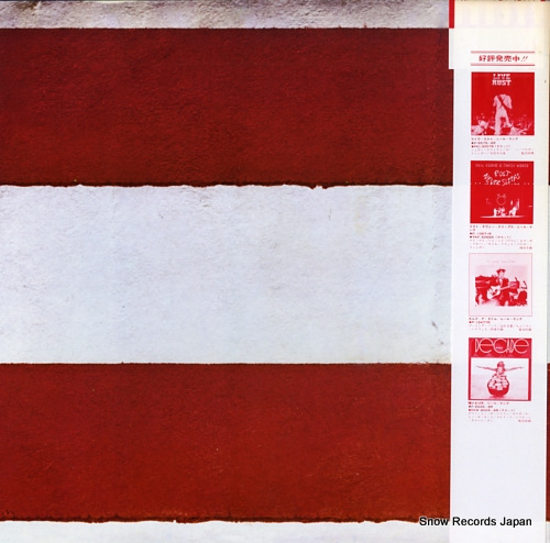 YOUNG, NEIL hawks & doves P-10917R