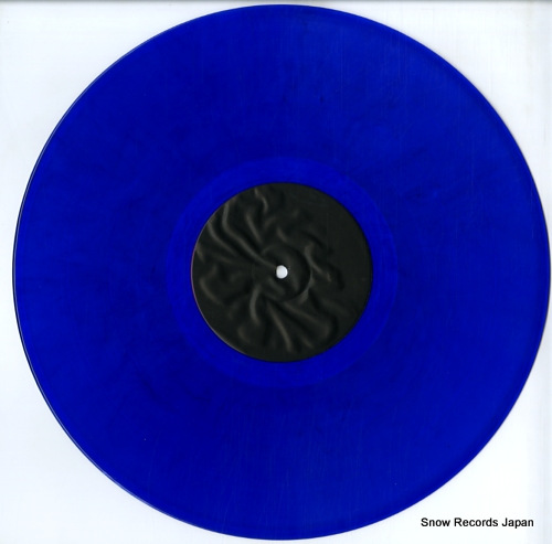 PRINCE black album DB1