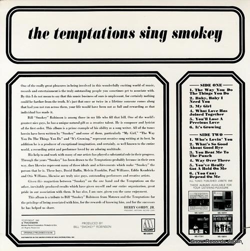 TEMPTATIONS, THE the temptations sing smokey M5-205V1