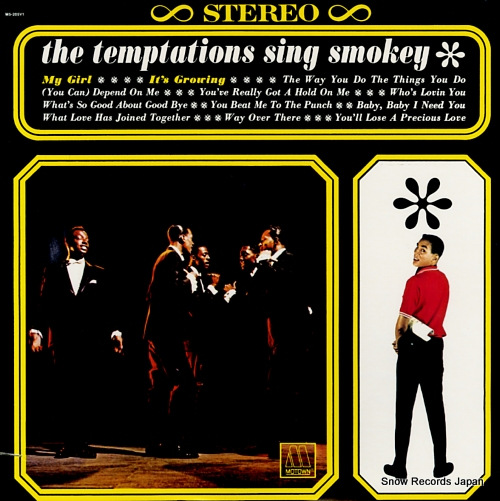 ƥץơ the temptations sing smokey M5-205V1