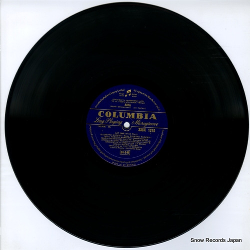 SERAFIN, TULLIO verdi; aida 33CX1318