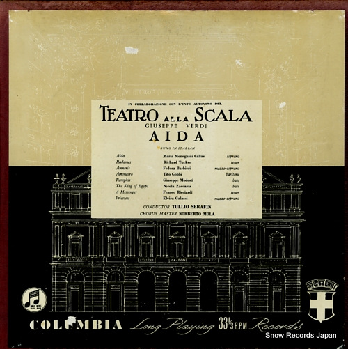 SERAFIN, TULLIO verdi; aida 33CX1318