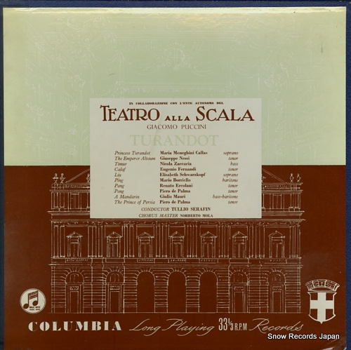SERAFIN, TULLIO puccini; turandot 33CX1555