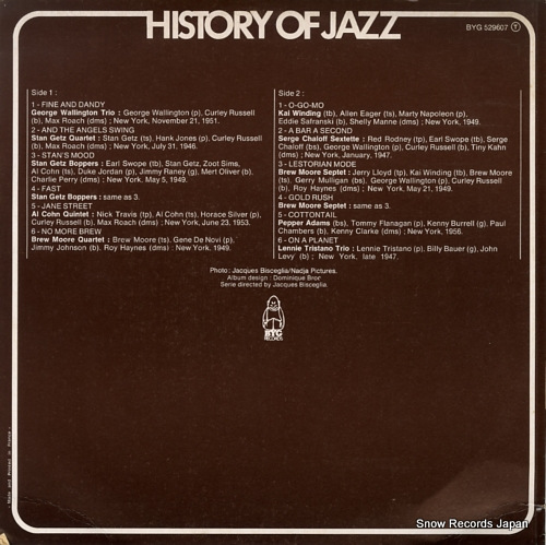 V/A history of jazz vol.7 BYG529607