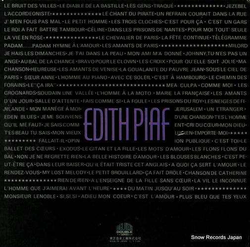 PIAF, EDITH hymne a l'amour OP-93027B