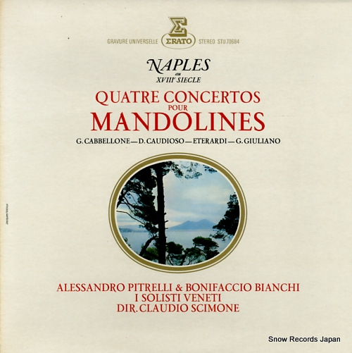 クラウディオ・シモーネ quatre concertos pour mandolines STU70684 レコード買取