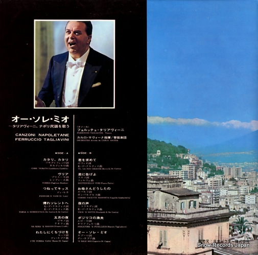 TAGLIAVINI, FERRUCCIO canzoni napoletane SRA-2542