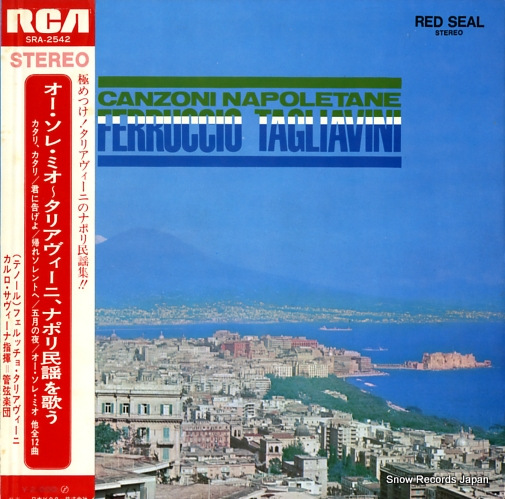 TAGLIAVINI, FERRUCCIO canzoni napoletane SRA-2542