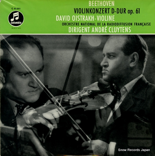 OISTRAKH, DAVID beethoven; violinkonzert d-dur op.61 C91051