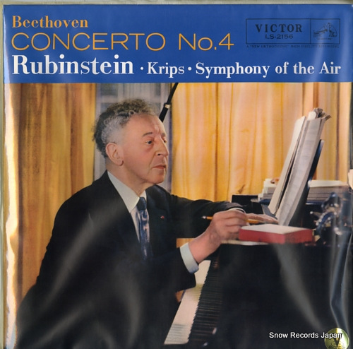 RUBINSTEIN, ARTUR beethoven; concerto no.4 LS2156