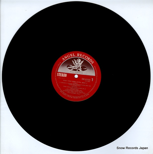 V/A angel piano grade system (grade 2) EAC-60090