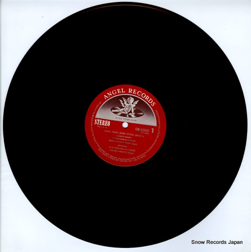 V/A angel piano grade system (grade 3) EAC-60092