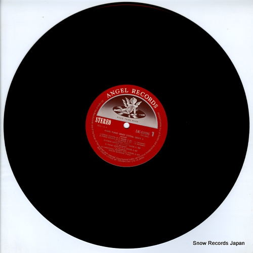 V/A angel piano grade system (grade 5) EAC-60096