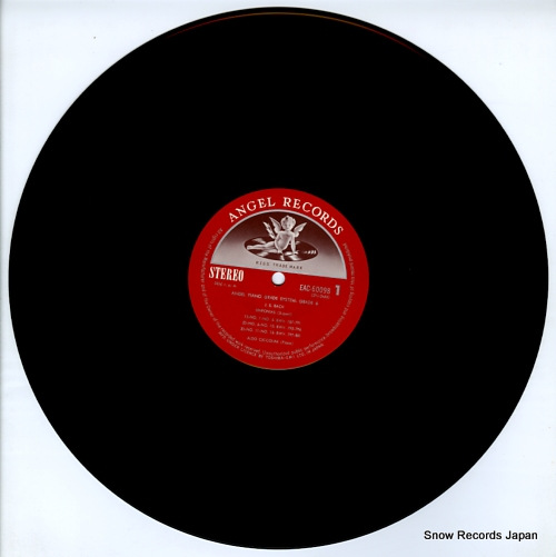 V/A angel piano grade system (grade 6) EAC-60098