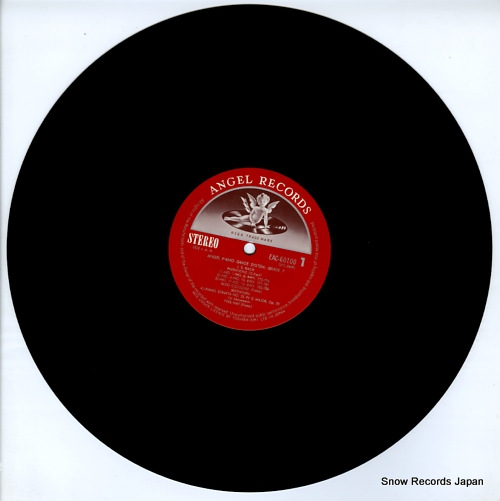 V/A angel piano grade system (grade 7 & 8) EAC-60100