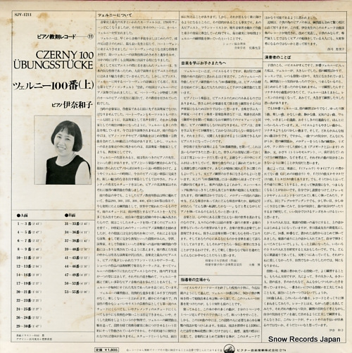 INA, KAZUKO czerny; 100 ubngsstucke SJV-1211