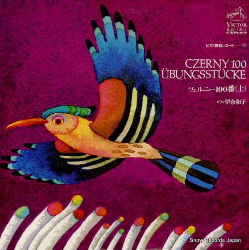 INA, KAZUKO czerny; 100 ubngsstucke SJV-1211