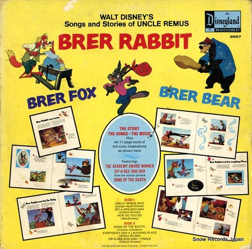 WALT DISNEY brer rabbit brer bear brer fox DISNEYLAND3907