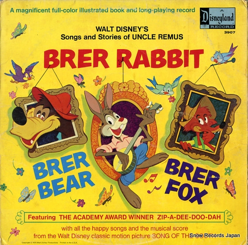 WALT DISNEY brer rabbit brer bear brer fox DISNEYLAND3907