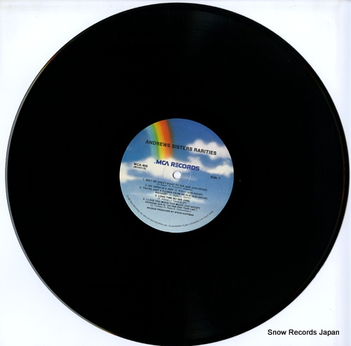 ɥ塼 rarities MCA-908