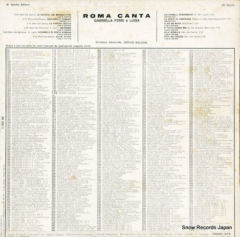 ֥ꥨ顦եå roma canta SM3041/B