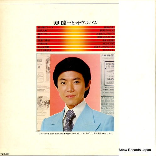  ҥåȡХ GWS-26
