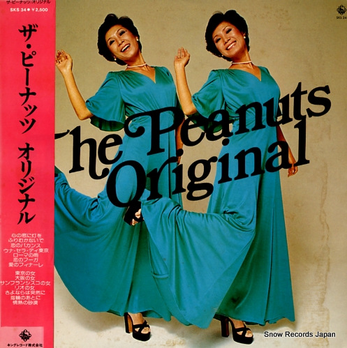 PEANUTS, THE original SKS34