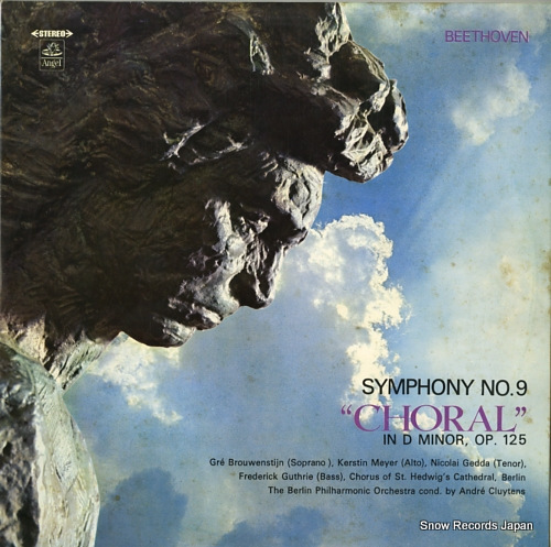 CLUYTENS, ANDRE beethoven; symphony no.5 & no.9 SC-1013
