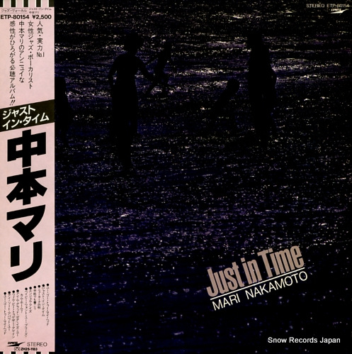NAKAMOTO, MARI just in time ETP-80154