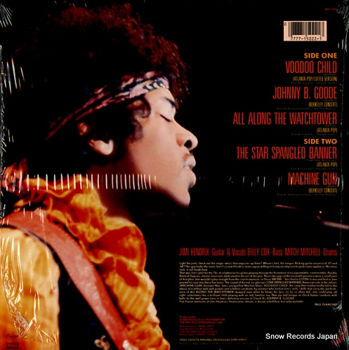 HENDRIX, JIMI johnny b. goode MLP-15022