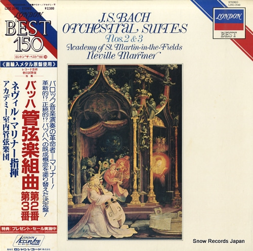 MARRINER, NEVILLE bach; orchestral suite no.2&3 L25C3149