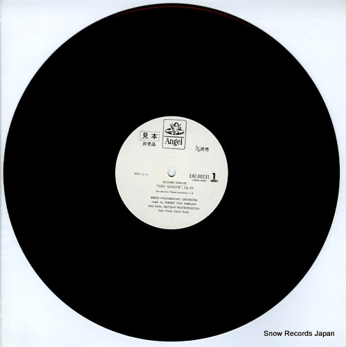 KARAJAN, HERBERT VON richard strauss; don quixote EAC-80231