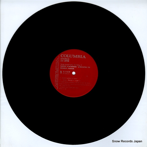 WATANABE, SADAO swing journal jazz workshop2 / dedicated to charlie parker SL-5102-N