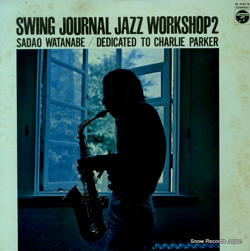 WATANABE, SADAO swing journal jazz workshop2 / dedicated to charlie parker SL-5102-N