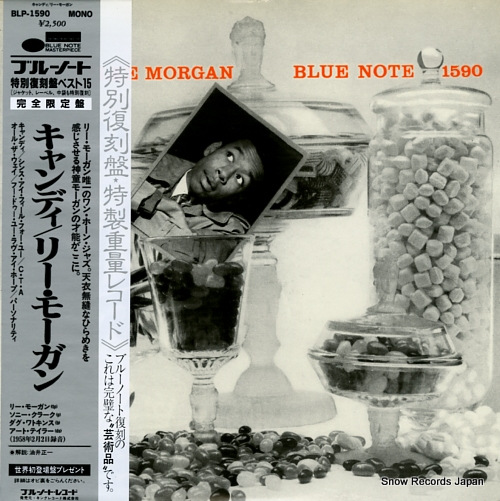 MORGAN, LEE candy BLP-1590