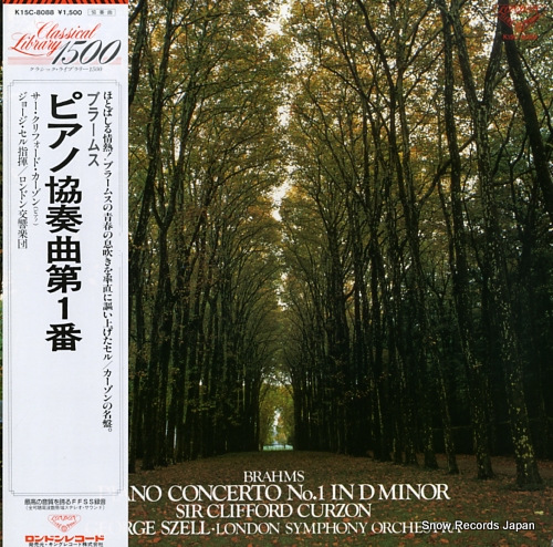 SZELL, GEORGE brahms; piano concerto no.1 in d minor K15C-8088
