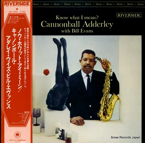 ADDERLEY, CANNONBALL know what i mean ? SMJ-6051