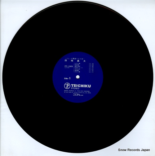 TABATA, YOSHIO hit kayo best 30 PP-1005