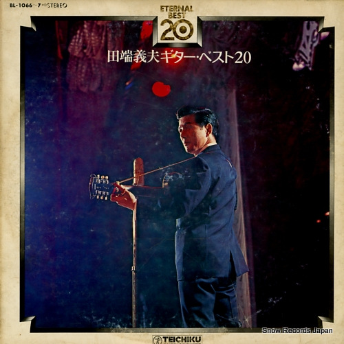 TABATA, YOSHIO guitar best 20 BL-1066